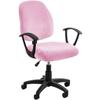 Office Chair Cover Super Soft Velvet Stretch Washable Dustproof Protectors Computer Desk Armless Chair Slipcover