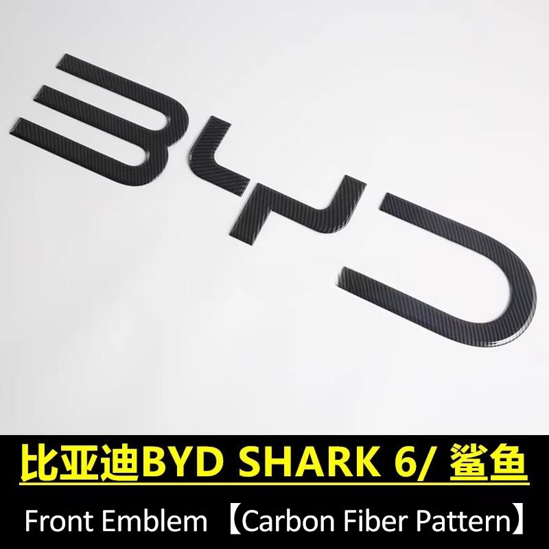 Для BYD Shark 6 Пикап С правым рулем Черный Воин Эмблема Передняя эмблема автомобиля Задний значок Наклейки Декоративные аксессуары