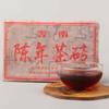 2020 Anning Haiwan Lao Tong Zhi 7588 Yunnan Pu-erh Tea Ripe Shu Puer Brick 250g