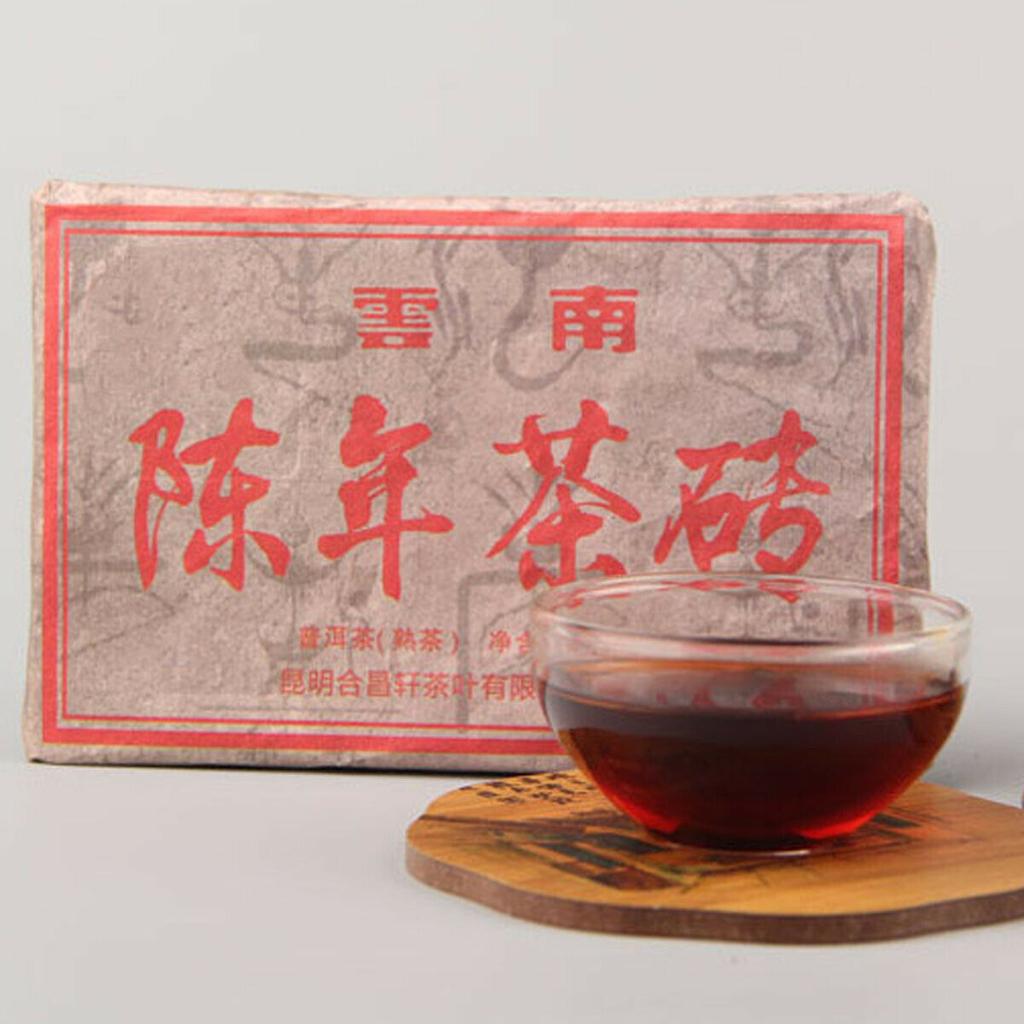 2020 Anning Haiwan Lao Tong Zhi 7588 Yunnan Pu-erh Tea Ripe Shu Puer Brick 250g