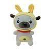 Cute Rabbit Dog 8 Inch Doll Pillow Girl Children's Birthday Gift Plush Toy