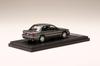 MARK43 Mitsubishi Galant 1990 Chateau Silver Готовый продукт 1/43 VR-4 (Е39А)
