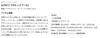 Daiwa SLP Works SLPW LT Шпуля 2 3000S Черный Тип-