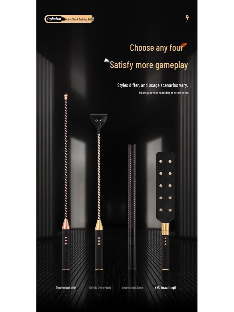 Электрический шок BDSM тренировочная плеть - Игрушка для взрослых