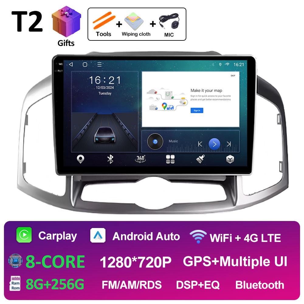 Android 14 Car Audio для Chevrolet Captiva 1 2011 2012 2013 2014 2015 2016 Радиоплеер Bluetooth Wireless Carplay DSP Stereo 4G