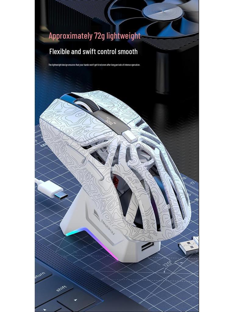 Беспроводная игровая мышь Smailang M8 - Bluetooth для киберспорта, сенсор PAW3311, 3 режима, экранный дисплей, зарядная станция, USB.