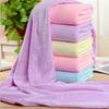 Bath Towel Absorbent Quick-Drying Super Large Bath Towel Soft Towel Bath Towel