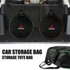 Car Cable Bag Charger Oxford Rechargeable Gun Storage Organizer Accessories For Mitsubishi Lancer Asx Outlander Pajero l200