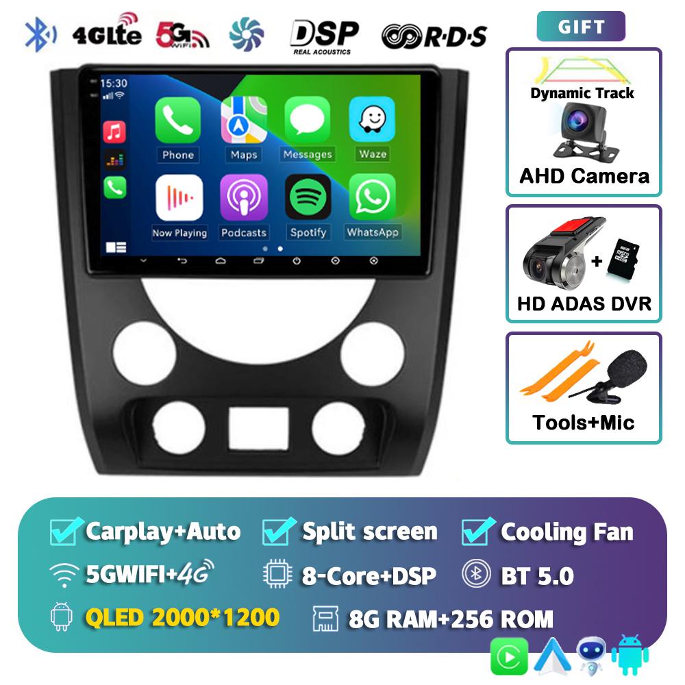 Android 14 Carplay Auto WIFI+4G автомобильное радио для SsangYong Rexton III 3 2012-2017 мультимедийный GPS-плеер стерео 2din DSP головное устройство