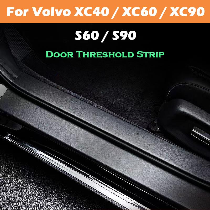 Для Volvo XC40 XC60 XC90 S60 S90 Наклейка на порог автомобиля Защитная накладка Пороговая полоса Защитная пленка от царапин Водонепроницаемая