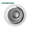 Термос спортивный Starbucks Classic White из нержавеющей стали