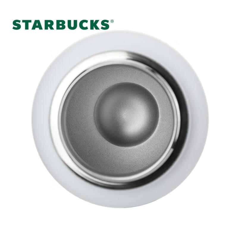 Термос спортивный Starbucks Classic White из нержавеющей стали
