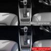 Наклейка на ручку переключения передач из углеродного волокна для Suzuki Fronx с правым рулем (24 модели)