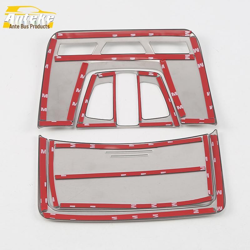 T500 Front Row Reading Light Decorative Frame & Center Console Reading Light Cover Accessories