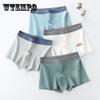 Подростковое нижнее белье для мужчин периода развития, хлопковые хлопковые боксеры для учащихся младших классов средней школы, От 13 до 16 лет, штаны-боксеры для больших мальчиков