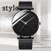Fashion Mens Watches Stainless Steel Ultra Thin Quartz Wrist Watch Luxury Business Classic Men Watch