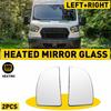 Левое и Правое Для FORD 250 350 TRANSIT 150 2015-22 Нижнее Зеркальное Стекло Без Подогрева
