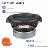 4Inch 30W Heavy Bass Speaker 25Core Voice Coil 4Ohm Impedance Neodymium Magnets System Subwoofer ABS Metal Housing