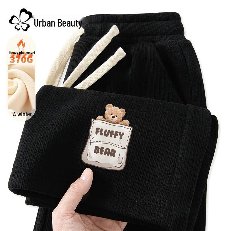 Женские повседневные брюки с флисовой подкладкой, высокой посадкой и широкими штанинами