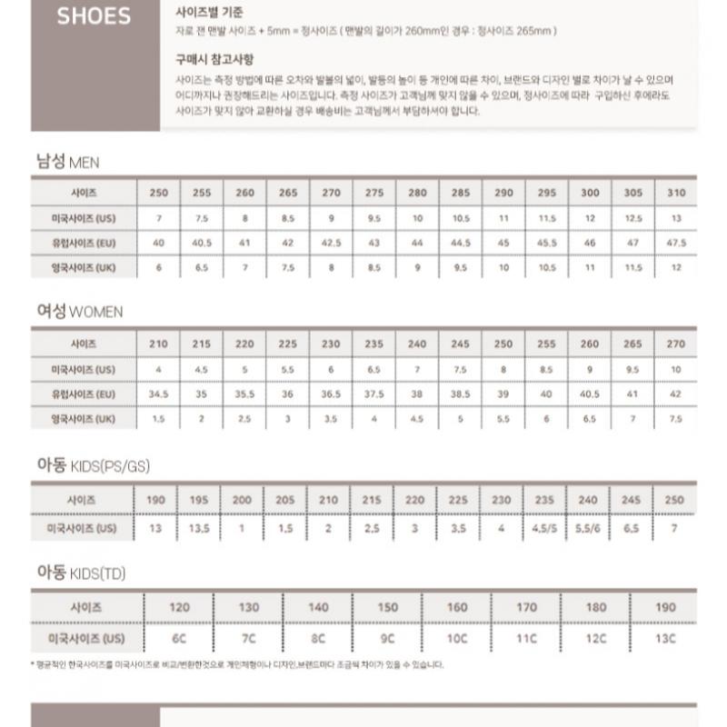 Nike Скидки Nike женские кроссовки S A8 DD9294 010 W DownShifter 12 женские кроссовки S DownShifter 12 для бега по шоссе