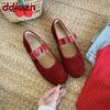 Fashion Fashion Round Toe Women Flats Mary Janes Slip On Shoes Casual Luxury Female Shallow Footwear Soft Ladies Flats With Shoes New