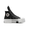 Converse Rick Owens x DRKSHDW DBL DRKSTAR Chuck 70 Высокие черные кроссовки унисекс Egret White A04954C