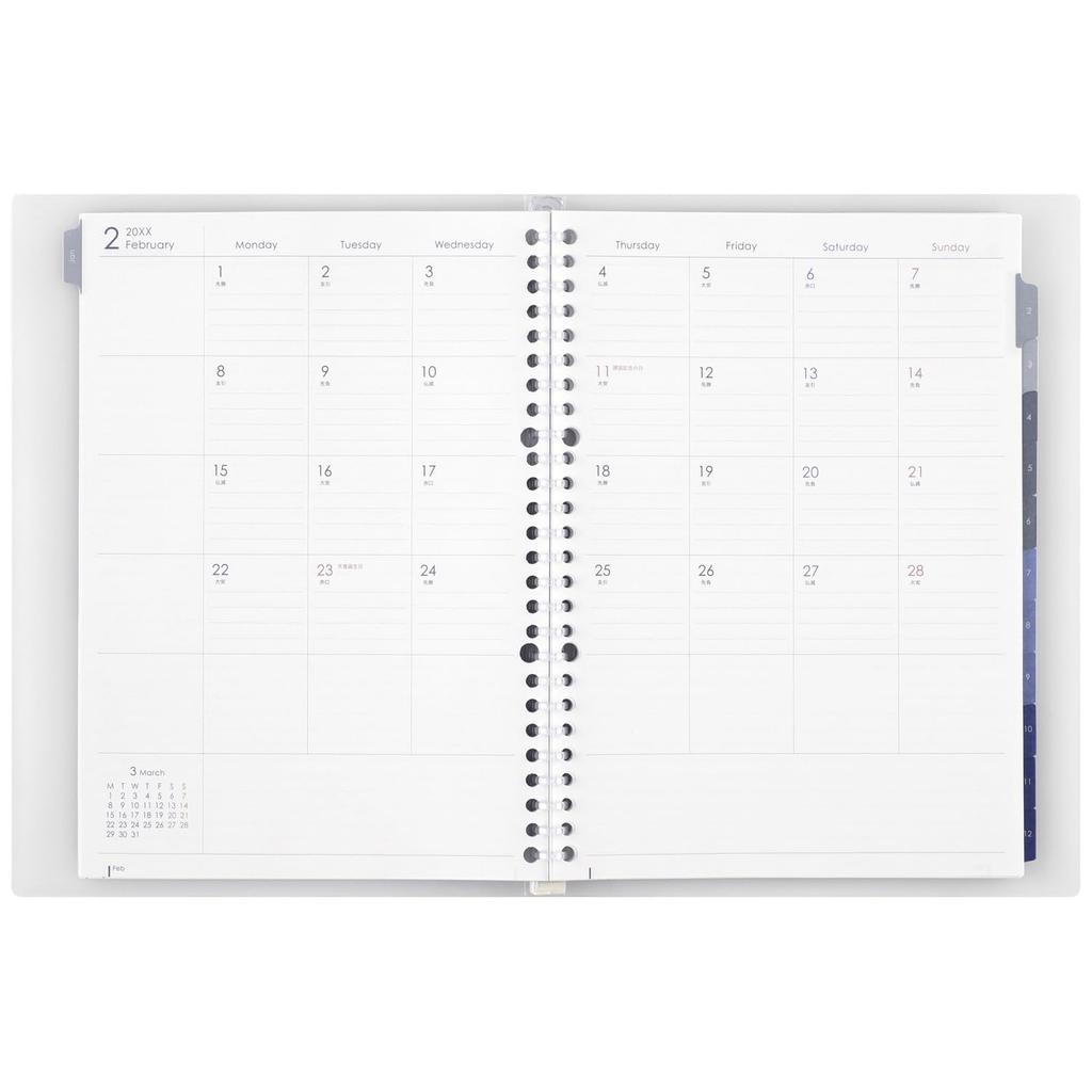 Maruman 2026 Notebook Starts January 2026 Planner, Diary, Monthly, 26-Hole, B5, Clear, FD43-26-98,