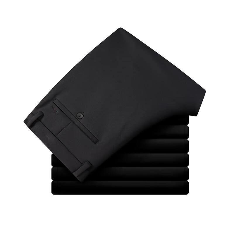 Fengxun Men's Straight-Leg Casual Trousers FX9110-1