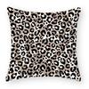 Красочная наволочка для декоративной подушки с леопардовым принтом, полиэстер, 45*45, накидная подушка, домашний декор, наволочка