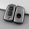 Премиальный чехол для ключа с 3/4 кнопками для Nissan Sylphy, Tiida, Qashqai, X-Trail, Kicks - Титаново-серый