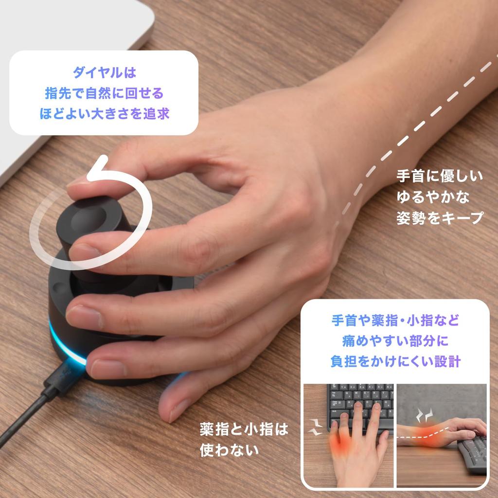 [Amazon.co.jp Exclusive] BRAIN MAGIC Orbital2 (Orbital Two) with Original Logo Sticker Bonus: BMO2, the Future Left-Hand Device for Creators