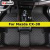 KAHOOL Пользовательские автомобильные коврики для Mazda CX30 CX-30 Автоковры Аксессуары для ног Coche