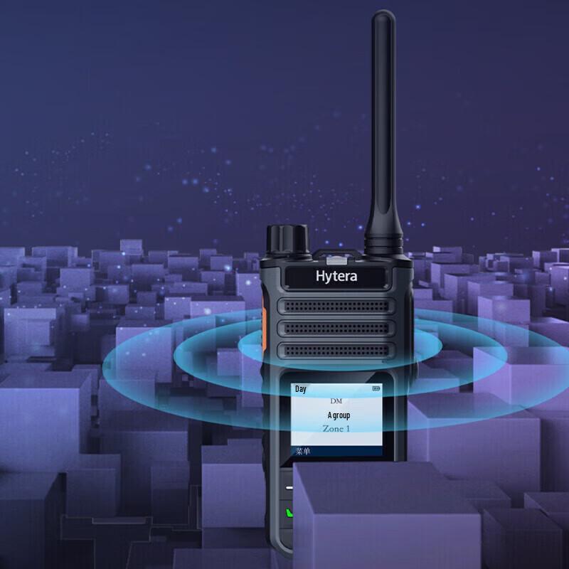 Hytera BP560 U(1) Цифровая двусторонняя радиостанция для коммерческого использования (Китайская версия)