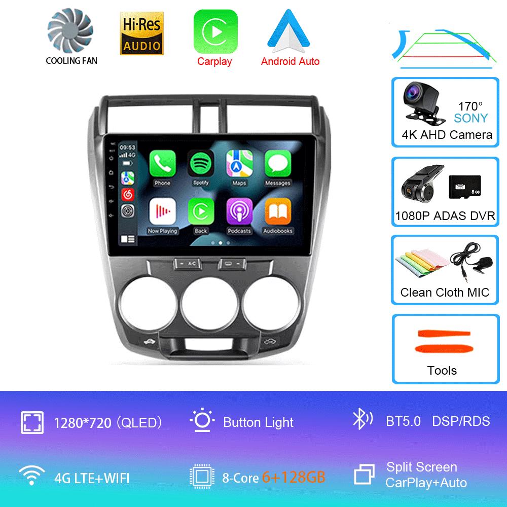 Автомобильный радиоприемник Android 14 Carplay мультимедийный проигрыватель для Honda City 2008 2009 2010 2011 2012 2013 2014 Автомагнитола Стерео 2din Головное устройство