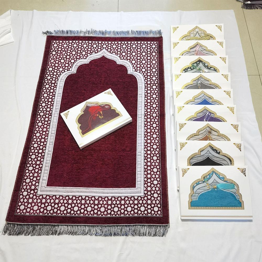 Нескользящий Набор Молитвенных Ковриков Прямоугольный Джанамаз Саджада Исламские Подарки Мусульманский Молитвенный Коврик Женщины Мужчины