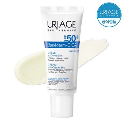 Bariederm Cica Creme 40 мл SPF50+