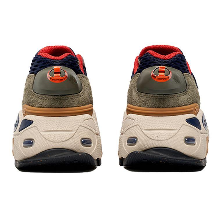 New Balance Salehe Bembury x 574 YURT Team Forest Green Кроссовки унисекс Бордовые MS574YSB