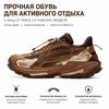Li Ning Yijie 2.0 Su Zhi Dong Fang Theme Fashion Outdoor Slip Non-Slip Durable Low Top Treking Shoes Unisex Treking Shoes Brown AHTU005-6