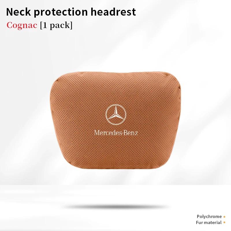 HCDS2 Mercedes Benz A B C E S R Class GLB GLC GLE AMG CLA CLS SLC GLS SLS ML Car Headrest Neck Support Lumbar Rest Cushion Neck Pillow
