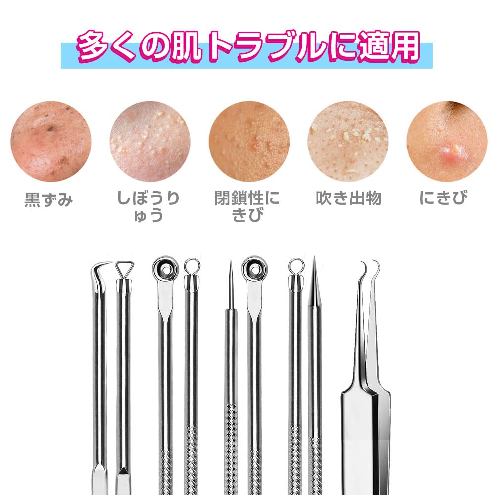 JetWave Blackhead Blackhead Acne Needle Tool Antibacterial Stainless Blackhead Blemish Extraction Tool for and with Portable Storage Whitehead Set