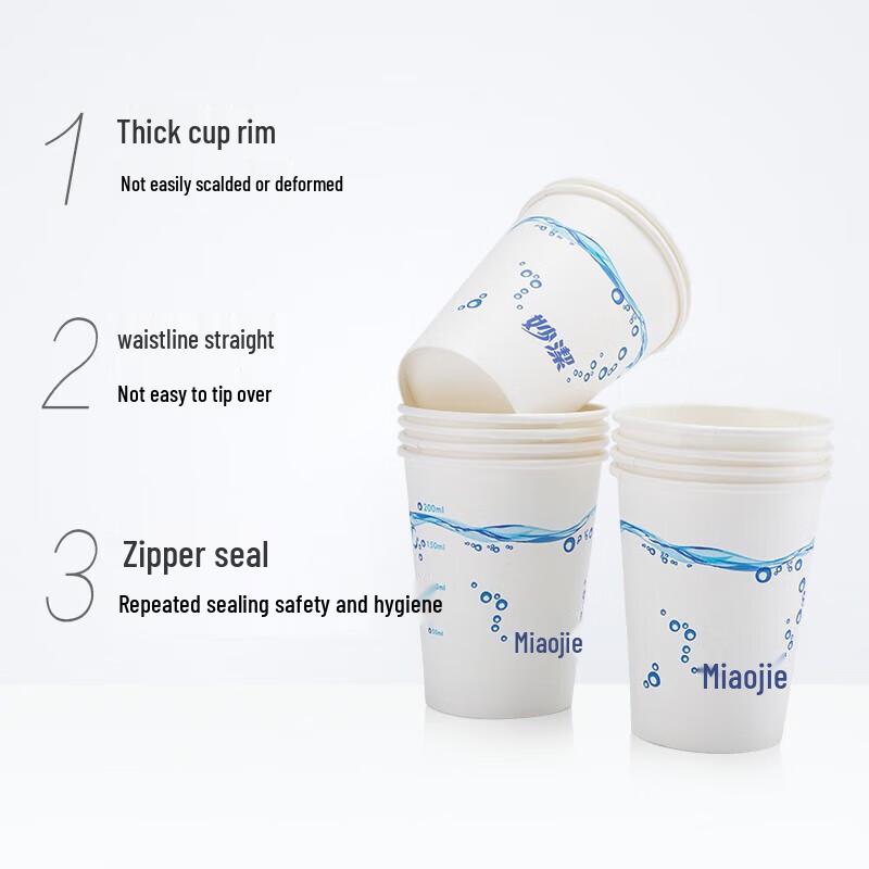 Miaojie 270ml Disposable Paper Cups, 100-Count