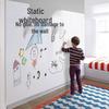 Removable Children's Erasable Whiteboard Wall Sticker - No Damage To Walls