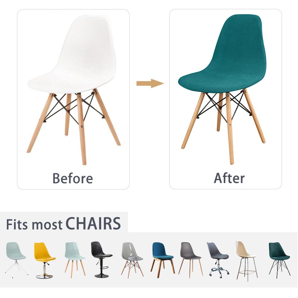 1/2/4/6 шт. чехол для сиденья в виде ракушки, моющийся съемный безрукий чехол для стула в виде ракушки, чехол для банкета, дома, отеля, чехол для сиденья