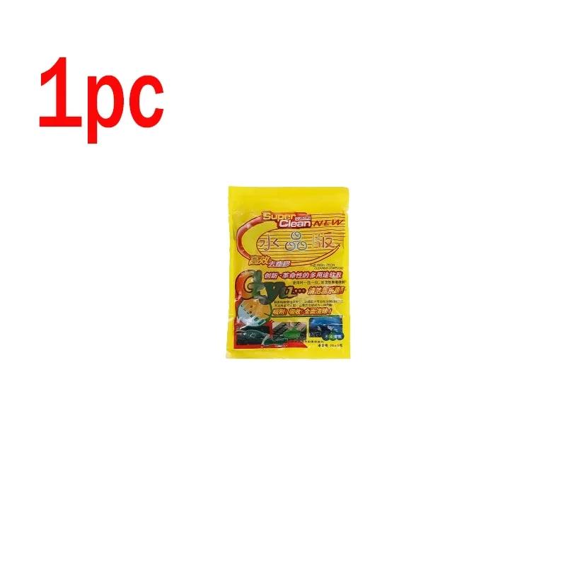 Гель для чистки автомобиля, вентиляционное отверстие, приборная панель, клавиатура ноутбука, волшебная автомойка, интерьер, пыль, грязь, грязевой зазор, многоразовый инструмент для чистки слизи
