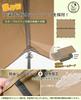 GOGlamping Square Tarp TC Square Tarp Polycotton Bonfire Safe Loops и специальная водонепроницаемая лента 500 мм Водонепроницаемый водоотталкивающий светильник