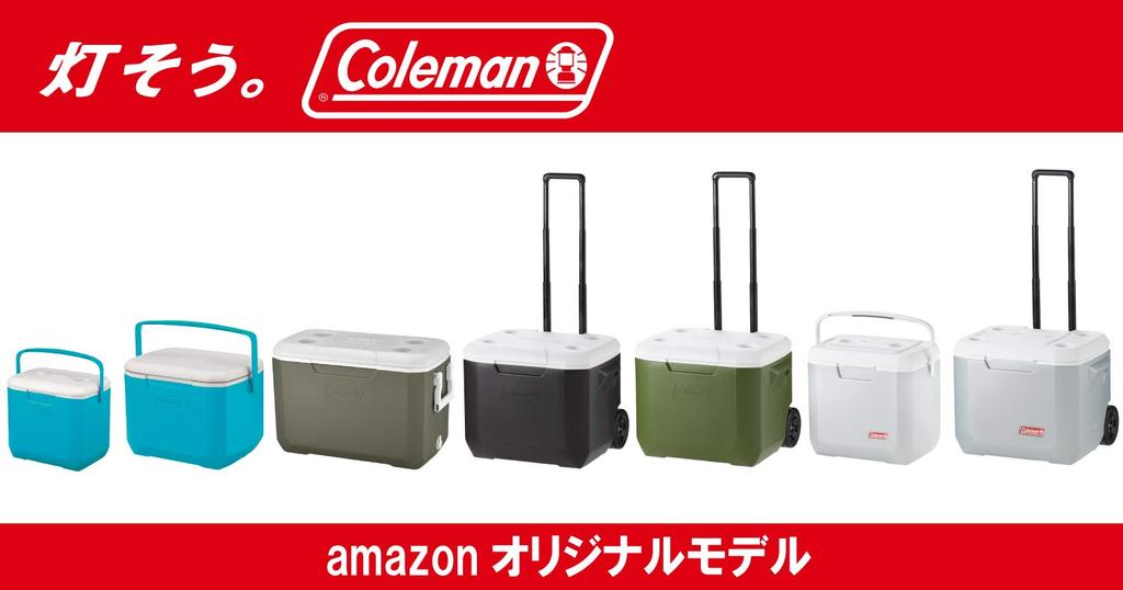 Coleman Polylite Olive Ящик-холодильник Эксклюзивный Большая вместимость 45 л Холодопроизводительность 2000034686 Для активного отдыха и кемпинга Холодопроизводительность Клубная деятельность Рыбалка