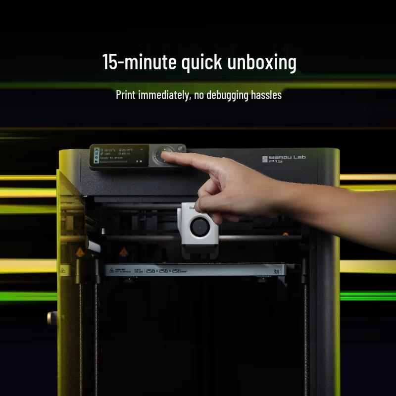 Bambu Lab P1S Combo Desktop FDM 3D Printer