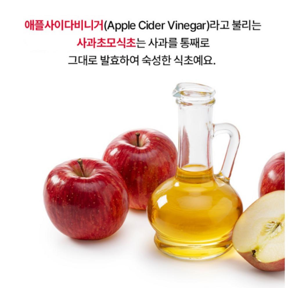 Foodology Chomo ACV Хрустящий сливовый вкус, 20 порций