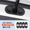 Для BYD Leopard 5 Denza B5/ Leopard 8 Denza B8 Специальный стопор Защитная крышка от ржавчины Крышка замка двери Силиконовая защитная крышка