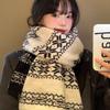 Korean Style Women's Thick Warm Autumn/Winter 2024 Scarf Shawl